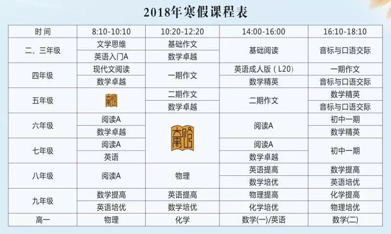 澳门六开奖结果2024开奖今晚,效率资料解释落实_XT79.253