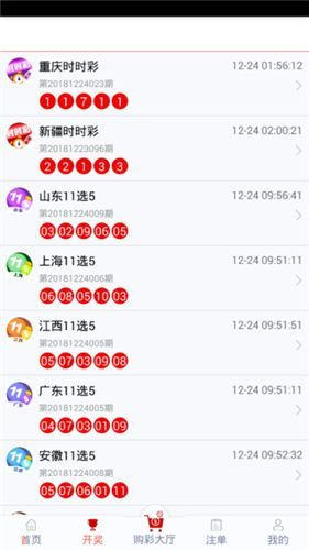 管家婆最准一码一肖,可靠评估说明_Pixel53.109