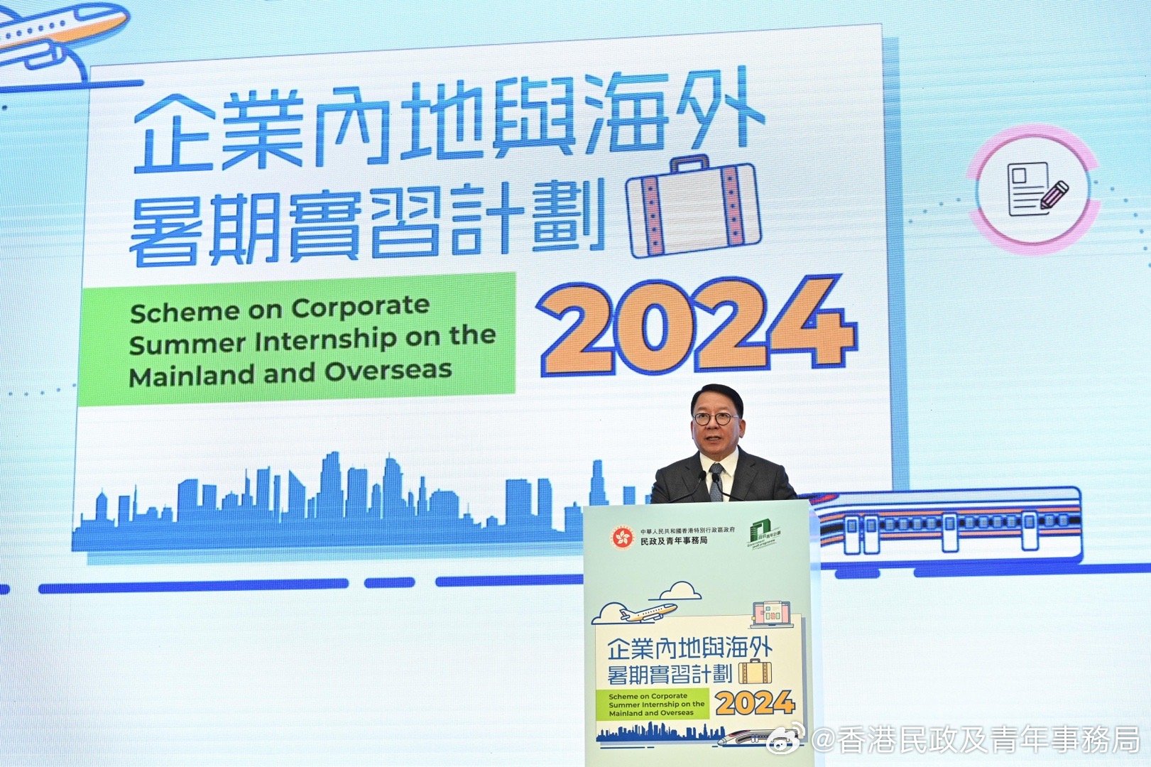 2024年澳门正版免费,新兴技术推进策略_苹果49.700