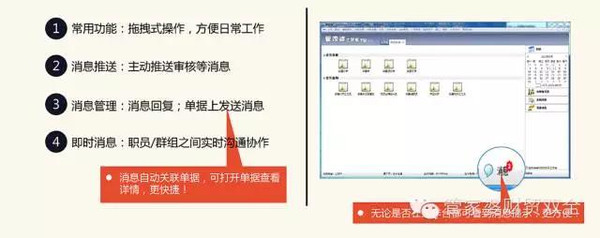 管家婆一肖一码100%准确一,动态词语解释落实_FT22.729