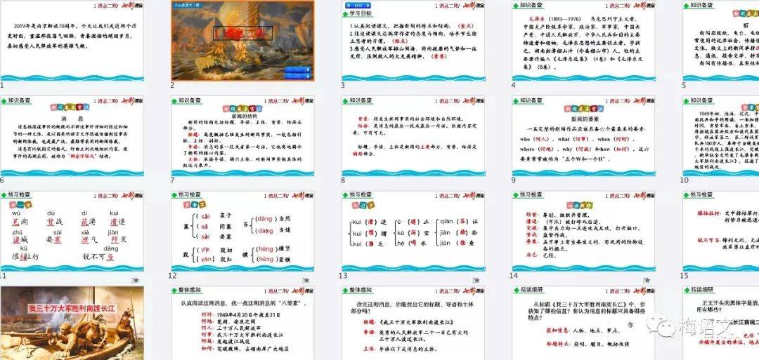 600图库大全免费资料图,功能性操作方案制定_冒险款93.310