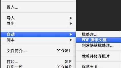 奥门开奖结果+开奖记录2024年资料网站,最新答案解释落实_战略版87.336