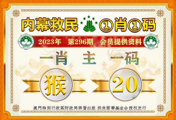 工程塑料 第62页