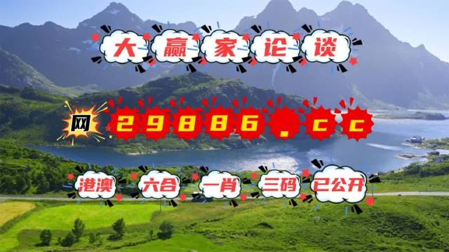 777778888精准跑狗,效率资料解释落实_2D13.867