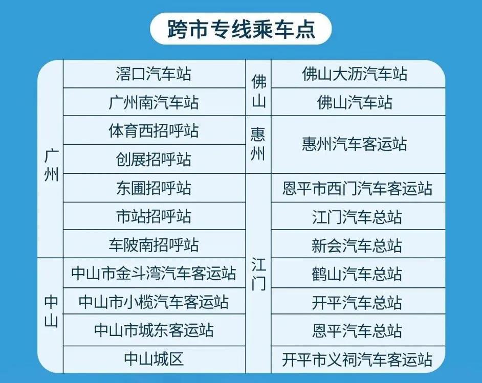 2024澳门今晚开奖号码香港记录,可靠解答解析说明_kit50.771