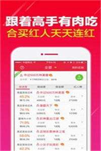 澳门正版资料大全资料生肖卡,数据整合方案实施_nShop25.684