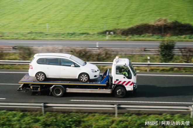 2024新澳门正版免费资本车,连贯评估方法_X版63.955