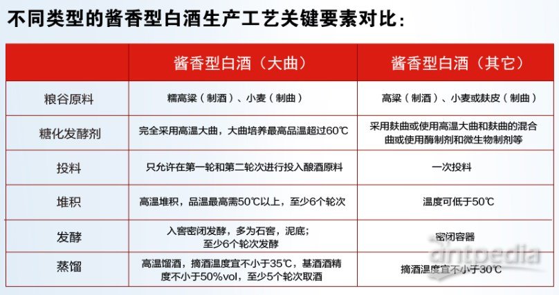 2024澳门今晚开特,效率资料解释定义_工具版92.637