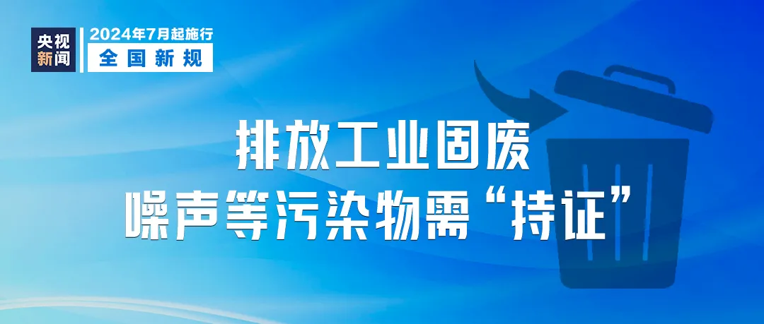 2024年澳门正版免费资料,调整方案执行细节_粉丝款39.695