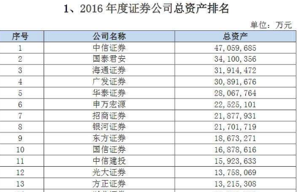 2024免费资料精准一码,收益成语分析落实_苹果款48.984