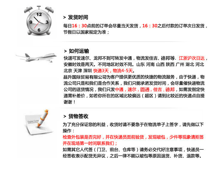 7777788888精准新传真使用方法,实地评估说明_8DM44.718