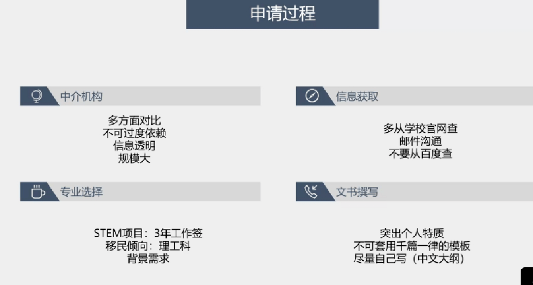 澳门一码一肖一特一中是合法的吗,适用设计解析_WP39.628